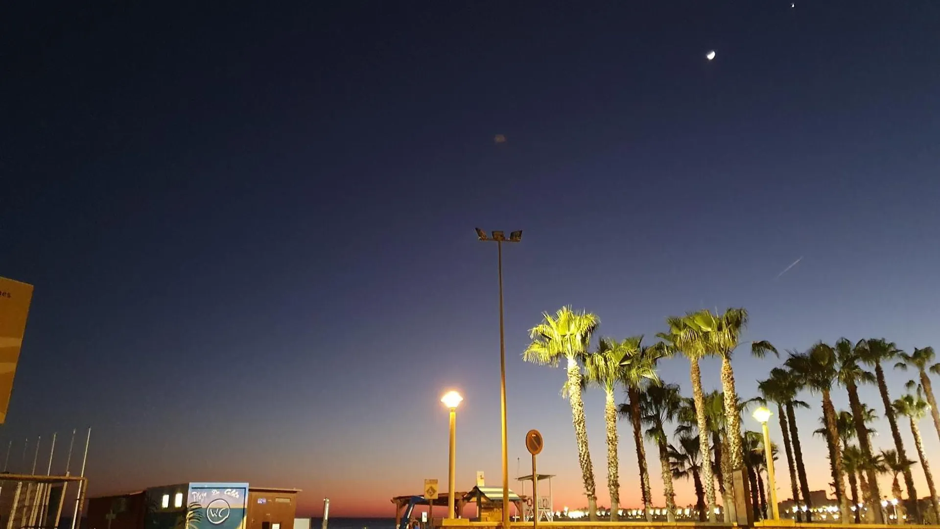 Brisas Del Mar Βίλα Caleta De Velez 0*,  Ισπανία